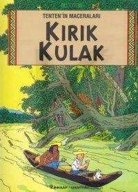 Tintin/ Kirik Kulak