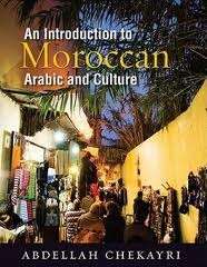 Introduction to Moroccan Arabic and Culture  (Libro + DVD-Rom)