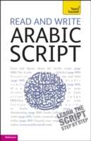 Teach Yourself Read and Write Arabic Script
