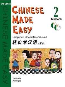 Chinese made easy - 2 (Libro del alumno + 2 Cd-audio)