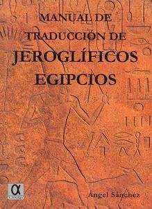 Manual de traducción de jeroglíficos egipcios
