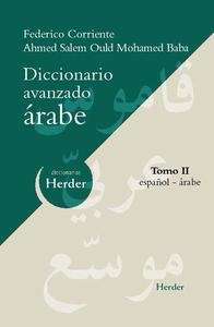 Diccionario avanzado español - árabe II