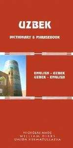 English-Uzbek/Uzbek-English Dictionary x{0026} Phrasebook
