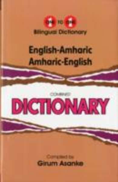 English-Amharic x{0026} Amharic-English One-to-One Dictionary