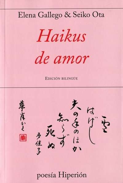 Haikus de amor (Edición bilingüe)