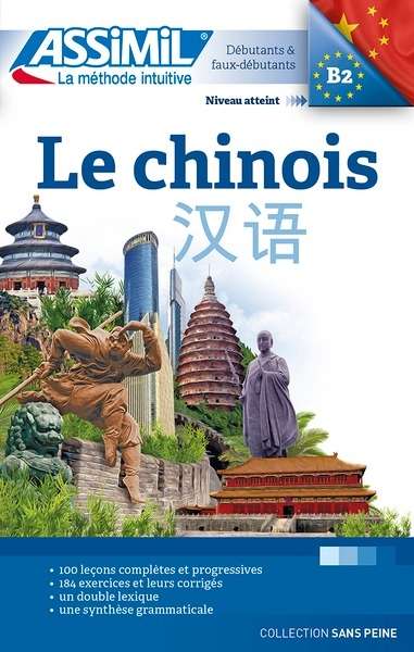 Le chinois sans peine