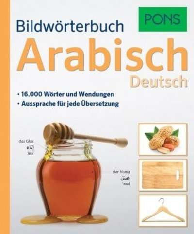 PONS Bildwörterbuch Arabisch Deutsch