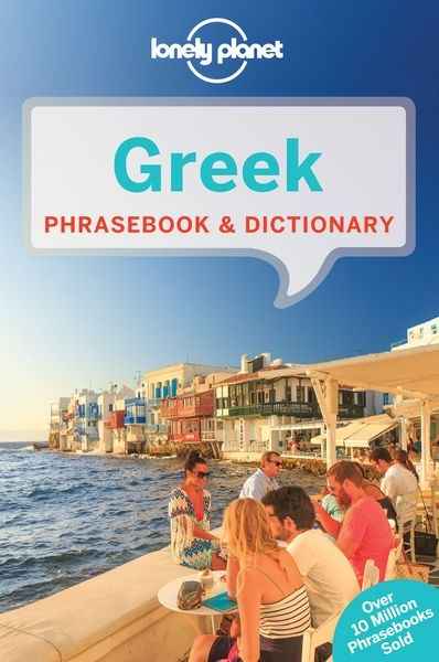 Greek Phrasebook and Dictionary