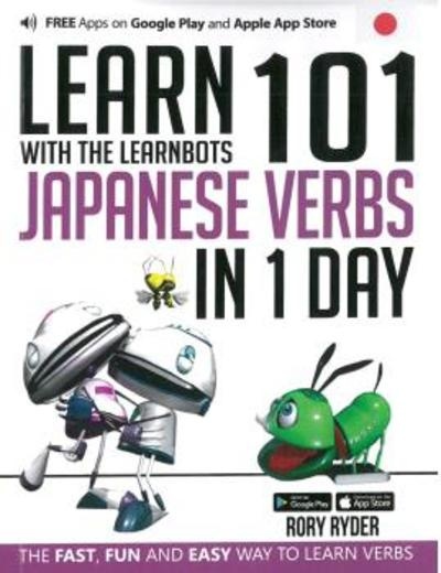 Learn 101 Japanese in 1 Day