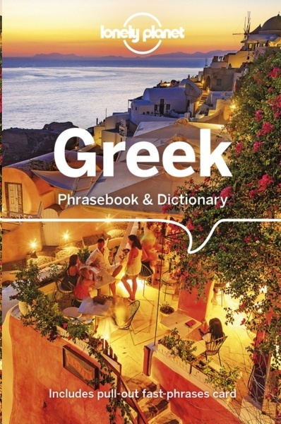Lonely Planet Greek Phrasebook x{0026} Dictionary