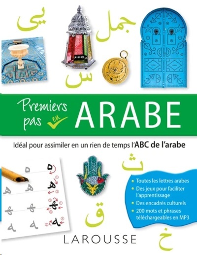 Premiers pas en arabe