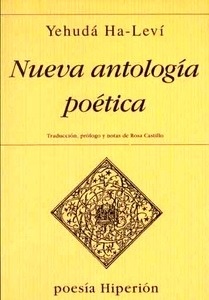 Nueva antología poética
