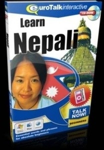 Aprenda Nepali  CD-ROM. Nivel Principiantes