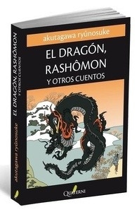El dragón Rashomon