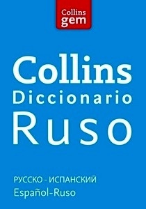Diccionario Gem Ruso-Español