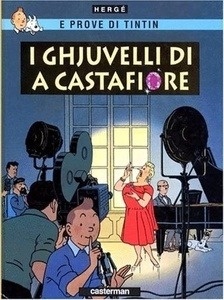 Tintin 20/I ghjuvelli di a Castafiore