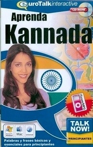 Aprenda Kannada CD-ROM. Nivel Principiantes