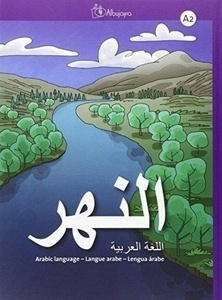 An-nahr A2, Lengua árabe - Libro del alumno