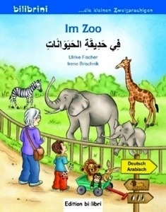 Im Zoo, Deutsch-Arabisch