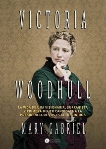 Victoria Wooshull
