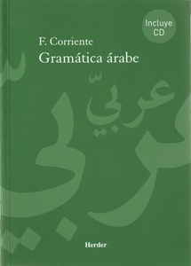 Gramática árabe  (Libro+Cd-audio)
