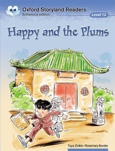 Happy And The Plums (OSR12)