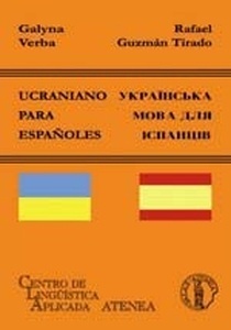 Ucraniano para españoles