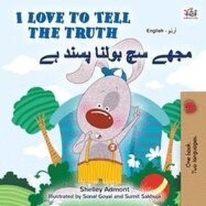 I Love to Tell the Truth (English Urdu Bilingual Book for Kids)