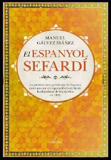 El espanyol sefardí