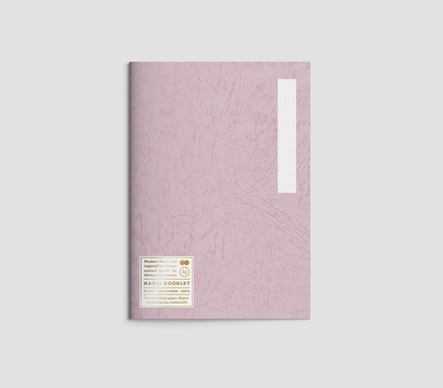 Hanji Booklet A5 Plain Pink