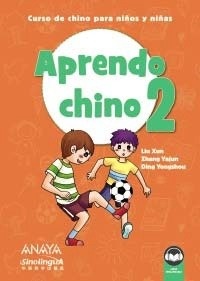 Aprendo chino 2. Curso de chino para niños y niñas