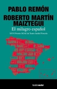 El milagro español