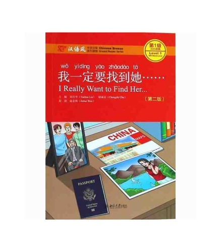 I really want to find her - Level 1: 300 words- 2nd edition (Audio en código QR)