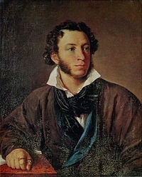 Pushkin, Aleksandr Sergueevich