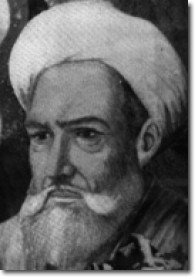 Al-Farabi, Abu Nasr