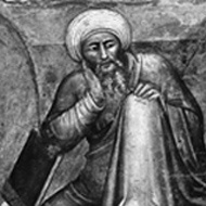 Averroes