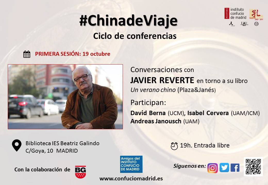 Ciclo de Conferencias China de Viaje