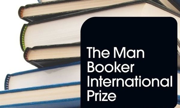 THE 2016 MAN BOOKER PRIZE LONGLIST ANNOUNCED