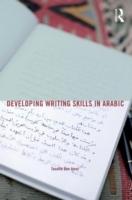 Developing writing skills in Arabic