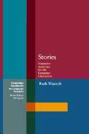 Stories