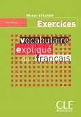 Vocabulaire Expliqué Débutant Exercices