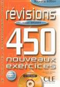 Révisions 450 nouveaux exercices. Niveau Débutant + CD