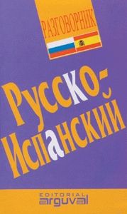 Ruso-Español Guia práctica de conversación