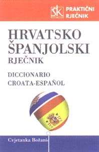 Hrvatsko-Spanjolski prakticni rjecnik