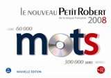 Le nouveau Petit Robert 2008 DVDrom