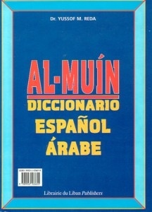 Al-Muín. Diccionario español-árabe