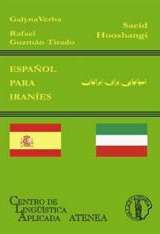 Español para iraníes