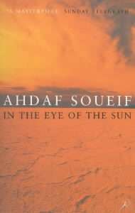In The Eye of the Sun