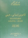 Diccionario español - árabe