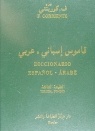 Diccionario español - árabe